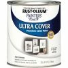 Deals ✔️ Rust-Oleum Painter's Touch 2X Ultra Cover Premium Latex Paint, Flat White, 1 Qt. 🧨