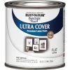 Cheap 😀 Rust-Oleum Painter's Touch 2X Ultra Cover Premium Latex Paint, Flat White, 1/2 Pt. 🛒 1 Cheap 😀 Rust-Oleum Painter's Touch 2X Ultra Cover Premium Latex Paint, Flat White, 1/2 Pt. 🛒 -Rust-Oleum Shop ItemImage 795890 q5x5h5 3se9ag 7j86kq